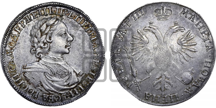 1 рубль 1718 года OK/L (портрет в латах, знак медальера ОК, инициалы минцмейстера L) - Биткин: #241 (R1)