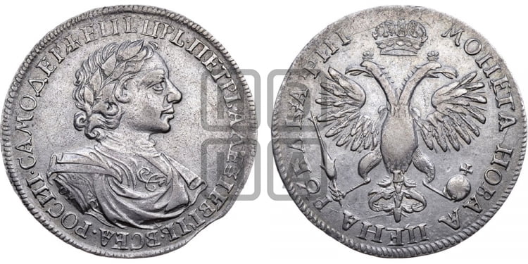 1 рубль 1718 года OK/L (портрет в латах, знак медальера ОК, инициалы минцмейстера L) - Биткин: #243 (R)