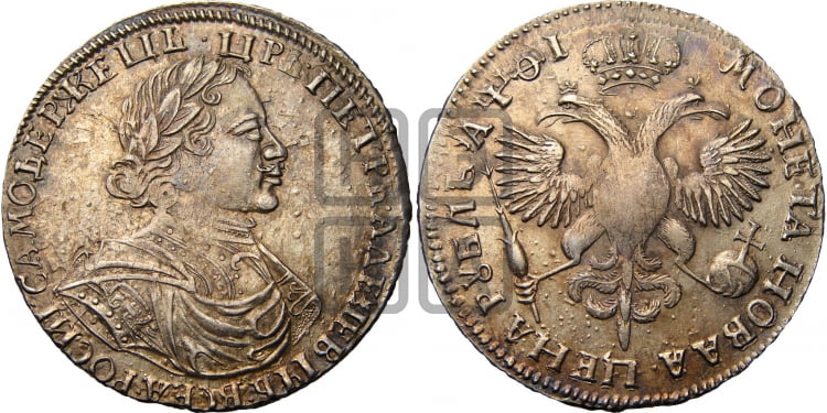 1 рубль 1719 года (портрет в латах, без знака медальера) - Биткин #247 (R)