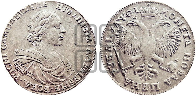1 рубль 1719 года OK (портрет в латах, знак медальера ОК, без обозначения минцмейстера) - Биткин: #255