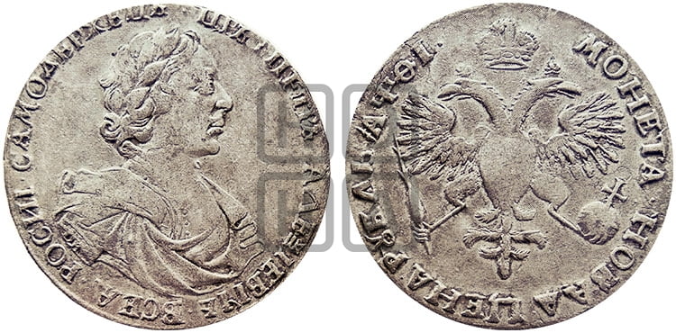 1 рубль 1719 года OK (портрет в латах, знак медальера ОК, без обозначения минцмейстера) - Биткин: #256