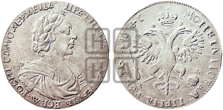 1 рубль 1719 года OK/L (портрет в латах, знак медальера ОК, инициалы минцмейстера L или ILL) - Биткин: #259 (R)