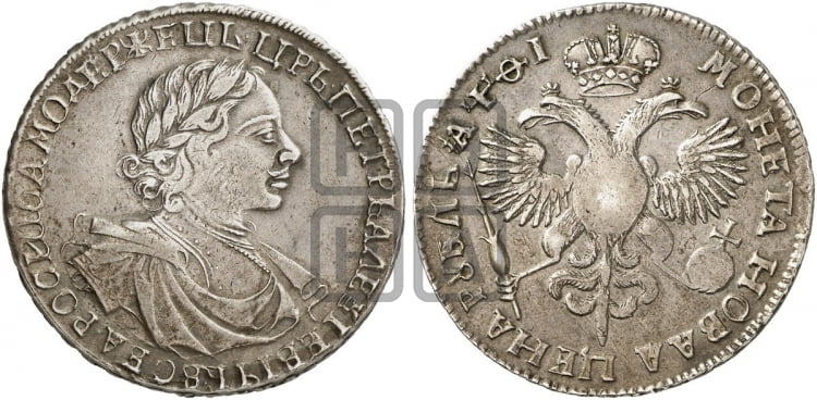 1 рубль 1719 года OK (портрет в латах, знак медальера ОК, без обозначения минцмейстера) - Биткин: #261