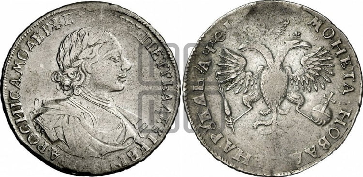 1 рубль 1719 года OK (портрет в латах, знак медальера ОК, без обозначения минцмейстера) - Биткин: #262 (R)