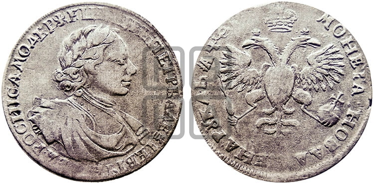 1 рубль 1719 года OK (портрет в латах, знак медальера ОК, без обозначения минцмейстера) - Биткин: #263 (R)