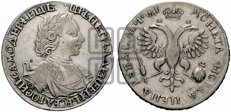 1 рубль 1719 года OK (портрет в латах, знак медальера ОК, без обозначения минцмейстера) - Биткин: #265 (R1)