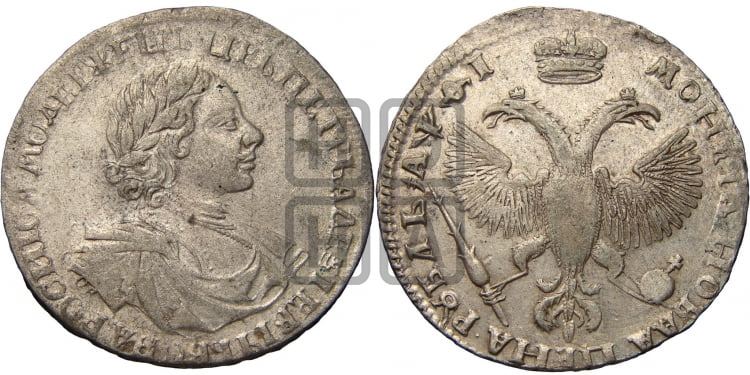 1 рубль 1719 года OK (портрет в латах, знак медальера ОК, без обозначения минцмейстера) - Биткин: #266 (R)