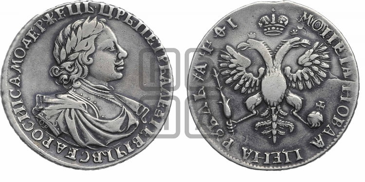 1 рубль 1719 года OK/L (портрет в латах, знак медальера ОК, инициалы минцмейстера L или ILL) - Биткин: #267 (R)