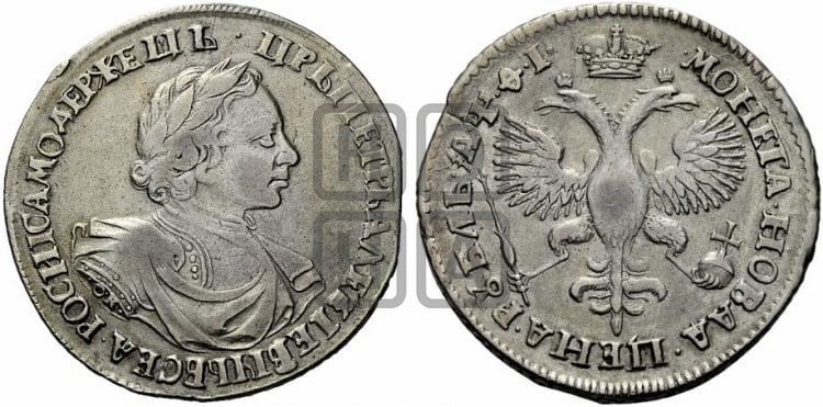 1 рубль 1719 года OK (портрет в латах, знак медальера ОК, без обозначения минцмейстера) - Биткин: #269