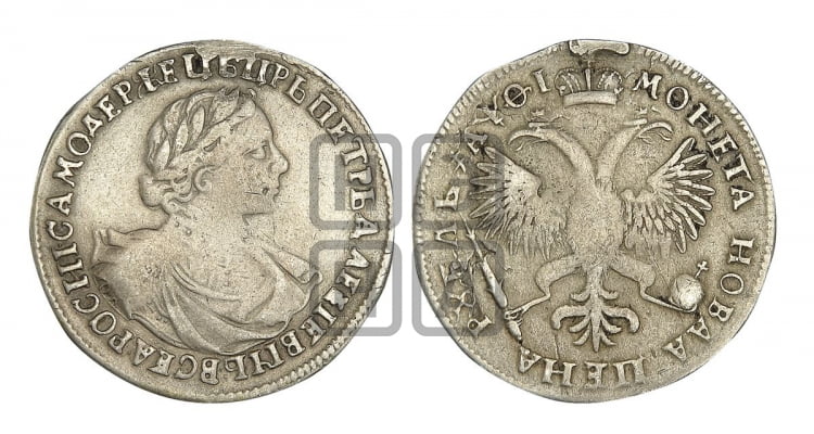 1 рубль 1719 года OK (портрет в латах, знак медальера ОК, без обозначения минцмейстера) - Биткин: #270 (R)