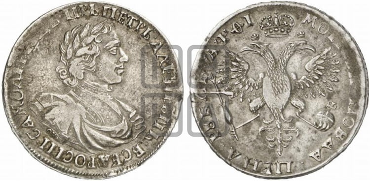 1 рубль 1719 года OK (портрет в латах, знак медальера ОК, без обозначения минцмейстера) - Биткин: #273