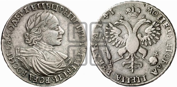 1 рубль 1719 года OK/L (портрет в латах, знак медальера ОК, инициалы минцмейстера L или ILL) - Биткин: #287 (R)
