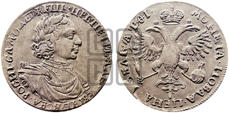 1 рубль 1719 года OK/L (портрет в латах, знак медальера ОК, инициалы минцмейстера L или ILL) - Биткин: #290 (R)