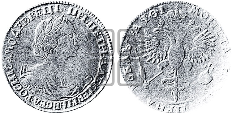 1 рубль 1719 года OK (портрет в латах, знак медальера ОК, без обозначения минцмейстера) - Биткин: #292 (R1)