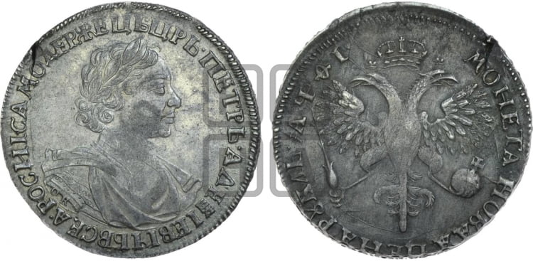 1 рубль 1719 года OK (портрет в латах, знак медальера ОК, без обозначения минцмейстера) - Биткин: #294