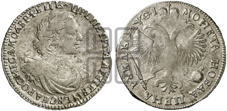 1 рубль 1719 года OK (портрет в латах, знак медальера ОК, без обозначения минцмейстера) - Биткин: #297 (R)