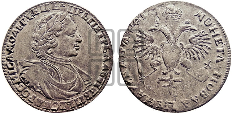 1 рубль 1719 года OK (портрет в латах, знак медальера ОК, без обозначения минцмейстера) - Биткин: #299 (R)