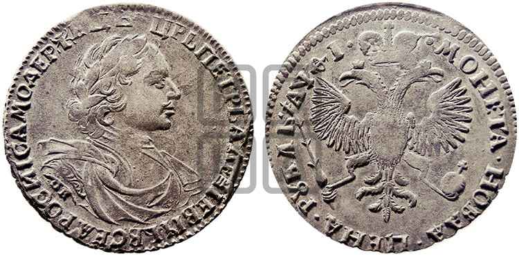 1 рубль 1719 года OK (портрет в латах, знак медальера ОК, без обозначения минцмейстера) - Биткин: #301 (R)