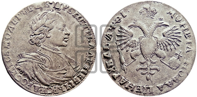 1 рубль 1719 года OK (портрет в латах, знак медальера ОК, без обозначения минцмейстера) - Биткин: #302 (R1)