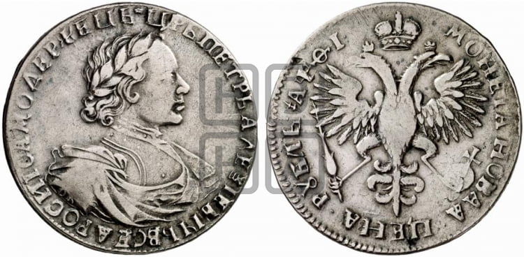 1 рубль 1719 года OK (портрет в латах, знак медальера ОК, без обозначения минцмейстера) - Биткин: #303 (R1)