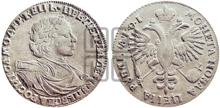 1 рубль 1719 года OK (портрет в латах, знак медальера ОК, без обозначения минцмейстера) - Биткин: #304 (R)