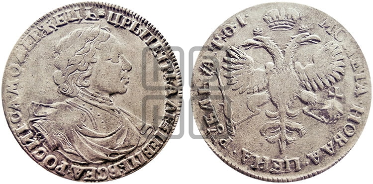 1 рубль 1719 года OK (портрет в латах, знак медальера ОК, без обозначения минцмейстера) - Биткин: #305 (R)