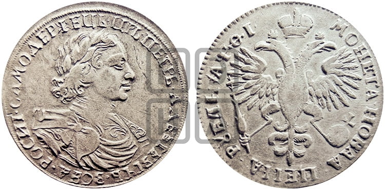 1 рубль 1719 года OK (портрет в латах, знак медальера ОК, без обозначения минцмейстера) - Биткин: #315 (R1)