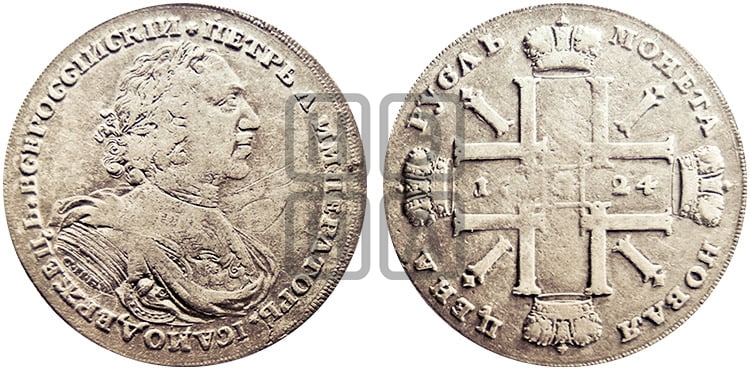 1 рубль 1724 года СПБ (“Солнечник”, портрет в латах, СПБ в рукаве,с пряжкой на плаще) - Биткин: #1308 (R4)