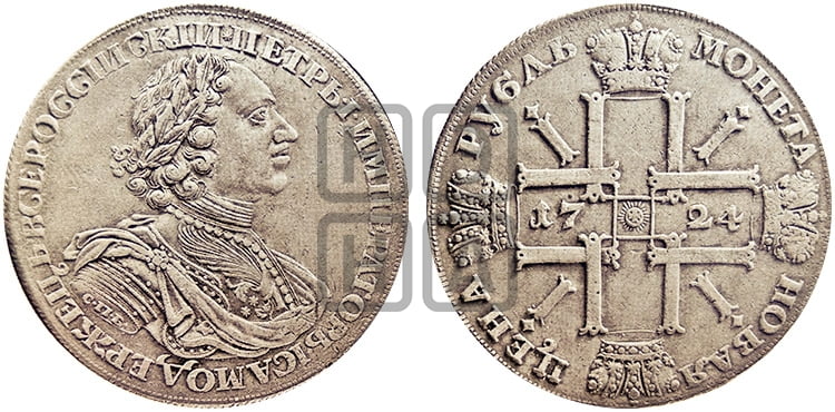 1 рубль 1724 года СПБ (“Солнечник”, портрет в латах, СПБ в рукаве,с пряжкой на плаще) - Биткин: #1309 (R1)