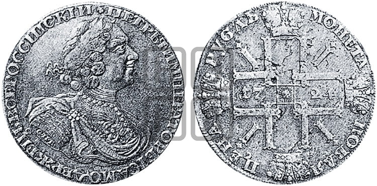 1 рубль 1724 года СПБ (“Солнечник”, портрет в латах, СПБ в рукаве,с пряжкой на плаще) - Биткин: #Ф1314