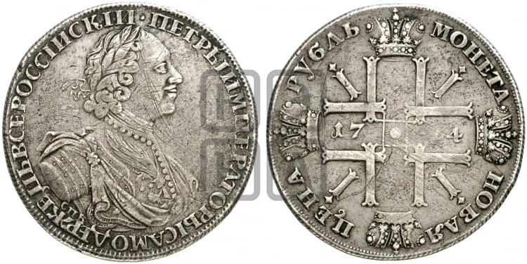1 рубль 1724 года СПБ (“Солнечник”, портрет в латах, СПБ под портретом, с пряжкой на плаще) - Биткин: #1317 (R)