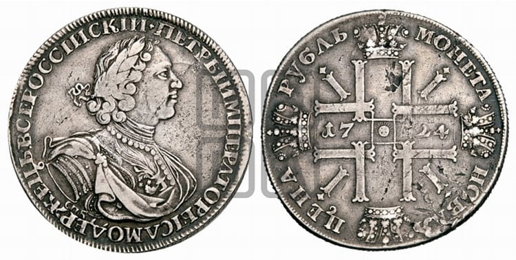 1 рубль 1724 года СПБ (“Солнечник”, портрет в латах, СПБ под портретом, с пряжкой на плаще) - Биткин: #1320 (R1)