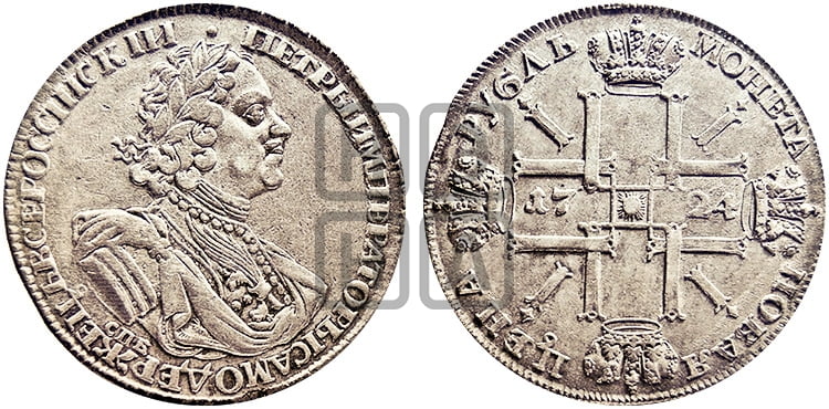1 рубль 1724 года СПБ (“Солнечник”, портрет в латах, СПБ под портретом, с пряжкой на плаще) - Биткин: #1323 (R)
