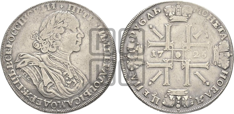 1 рубль 1725 года СПБ (“Солнечник”, портрет в латах, СПБ в рукаве,с пряжкой на плаще) - Биткин: #1332 (R1)