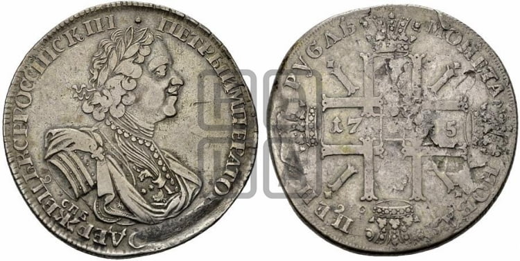 1 рубль 1725 года СПБ (“Солнечник”, портрет в латах, СПБ под портретом, штемпель 1724г.) - Биткин: #1372 (R)