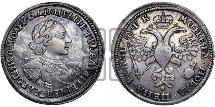1 рубль 1720 года OK (портрет в латах, знак медальера ОК) - Биткин #372