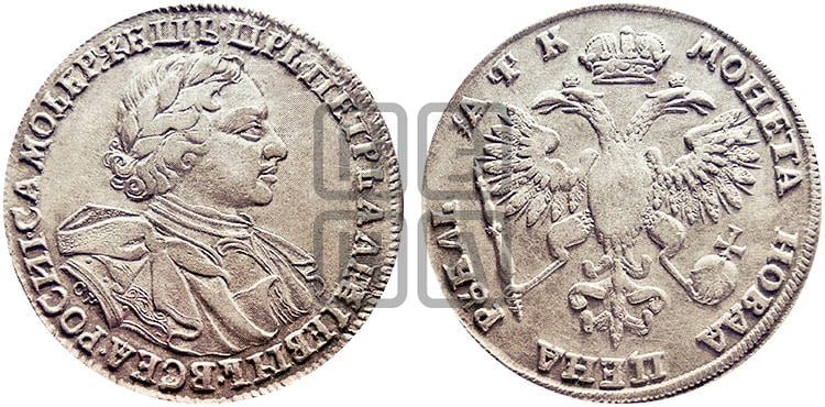 1 рубль 1720 года OK (портрет в латах, знак медальера ОК) - Биткин #387