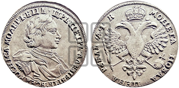 1 рубль 1720 года OK (портрет в латах, знак медальера ОК) - Биткин #388