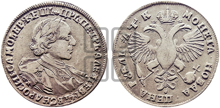 1 рубль 1720 года OK (портрет в латах, знак медальера ОК) - Биткин #407 (R2)