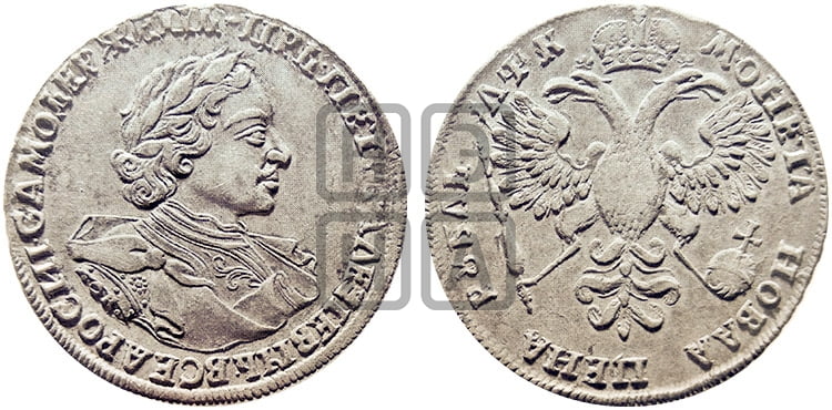 1 рубль 1720 года OK (портрет в латах, знак медальера ОК) - Биткин #409 (R)
