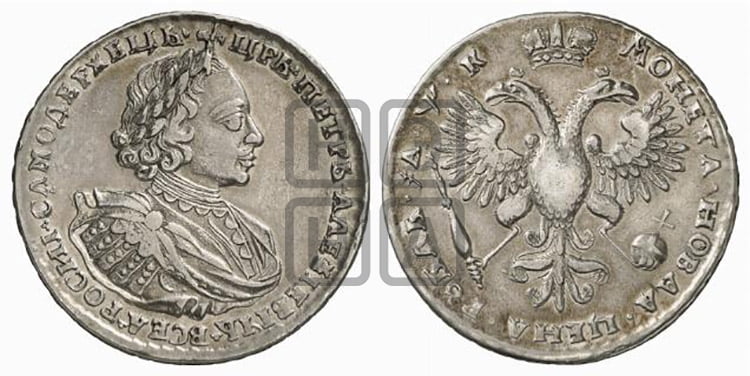 1 рубль 1720 года (портрет в латах, без инициалов медальера) - Биткин: #428 (R1)