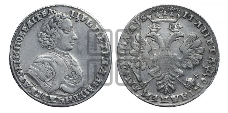 Полтина 1706 года (голова малая, бюст широкий) - Биткин #562 (R1)