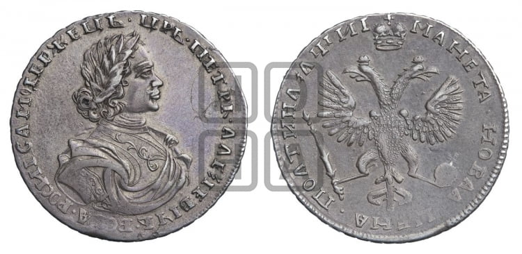 Полтина 1718 года (портрет в латах, без пряжки на плече, без знака медальера и минцмейстера) - Биткин #582 (R)