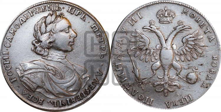 Полтина 1718 года L (портрет в латах, без пряжки на плече, без знака медальера, инициалы минцмейстера L) - Биткин: #589 (R)