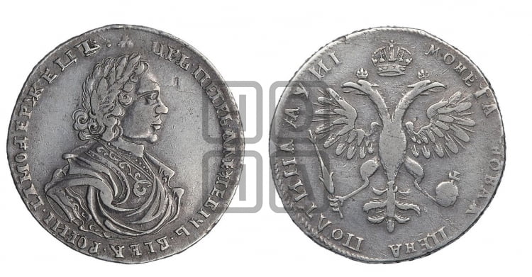 Полтина 1718 года L (портрет в латах, без пряжки на плече, без знака медальера, инициалы минцмейстера L) - Биткин: #591 (R)