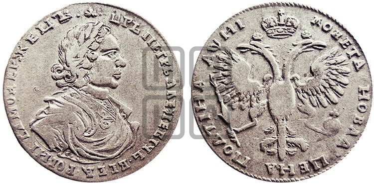 Полтина 1718 года L (портрет в латах, без пряжки на плече, без знака медальера, инициалы минцмейстера L) - Биткин: #592 (R)