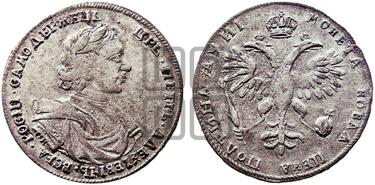 Полтина 1718 года OK/L (портрет в латах, без пряжки на плече, знак медальера ОК, инициалы  минцмейстера L или LL) - Биткин: #597 (R)