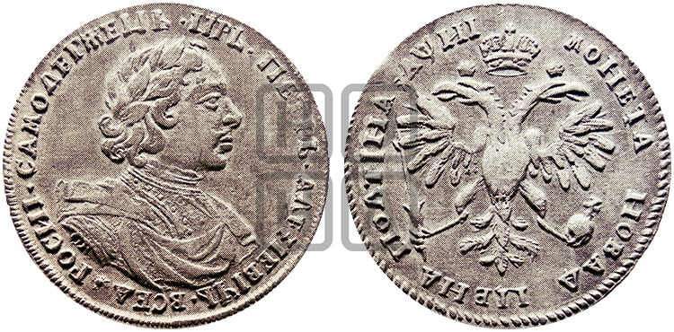 Полтина 1718 года OK/L (портрет в латах, без пряжки на плече, знак медальера ОК, инициалы  минцмейстера L или LL) - Биткин: #599 (R)