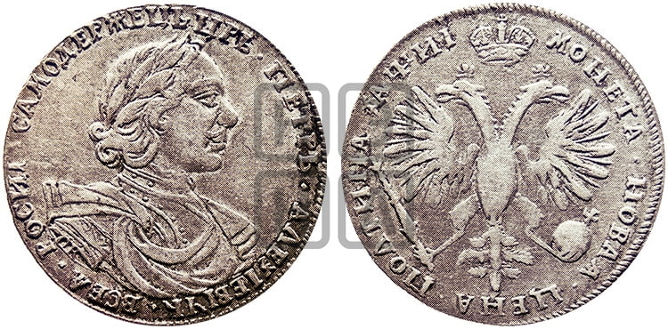 Полтина 1718 года OK/L (портрет в латах, без пряжки на плече, знак медальера ОК, инициалы  минцмейстера L или LL) - Биткин: #603 (R)