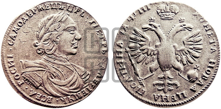 Полтина 1718 года OK/L (портрет в латах, без пряжки на плече, знак медальера ОК, инициалы  минцмейстера L или LL) - Биткин: #604 (R)